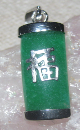Natural Jade Rectangle Sterling Silver Pendant